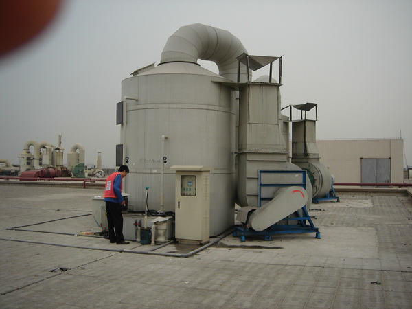 廢氣處理工程 廢氣處理工程